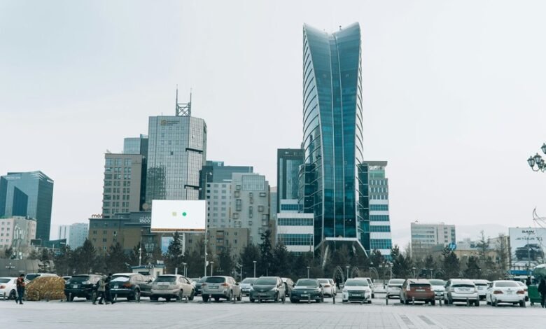 industry growth analysis report